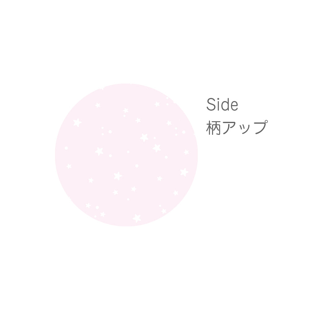 Sumikko Gurashi: Shirokuma -Mocchiri- Oyasumi Ver. Plush Pillow