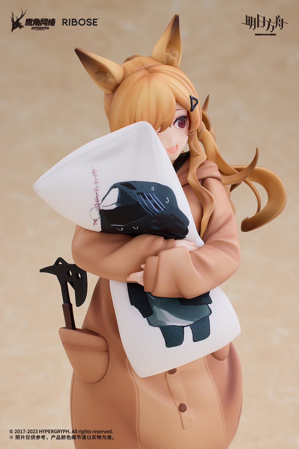 Arknights: Ceobe Pajamas Party Ver. Non-Scale Figurine