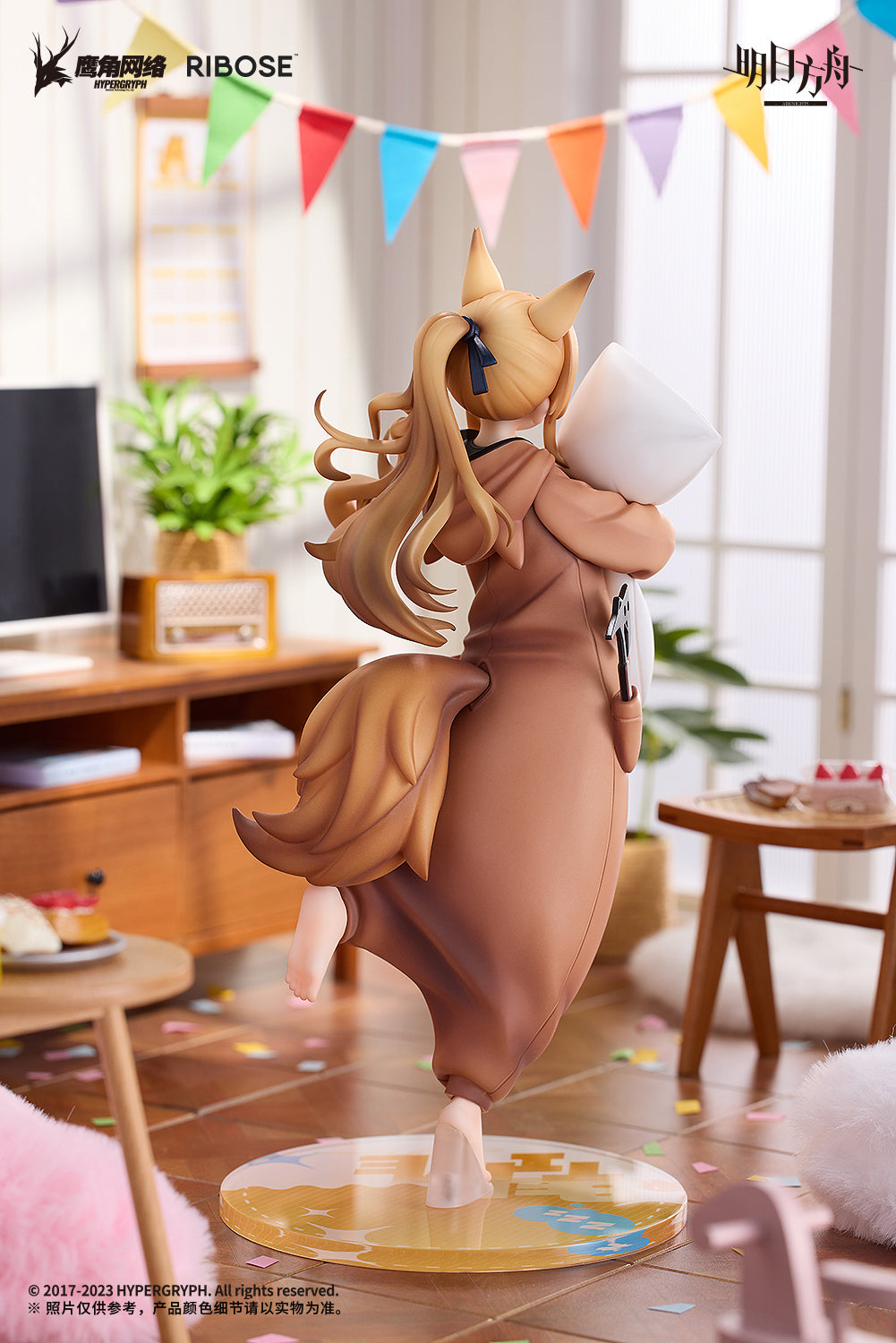 Arknights: Ceobe Pajamas Party Ver. Non-Scale Figurine