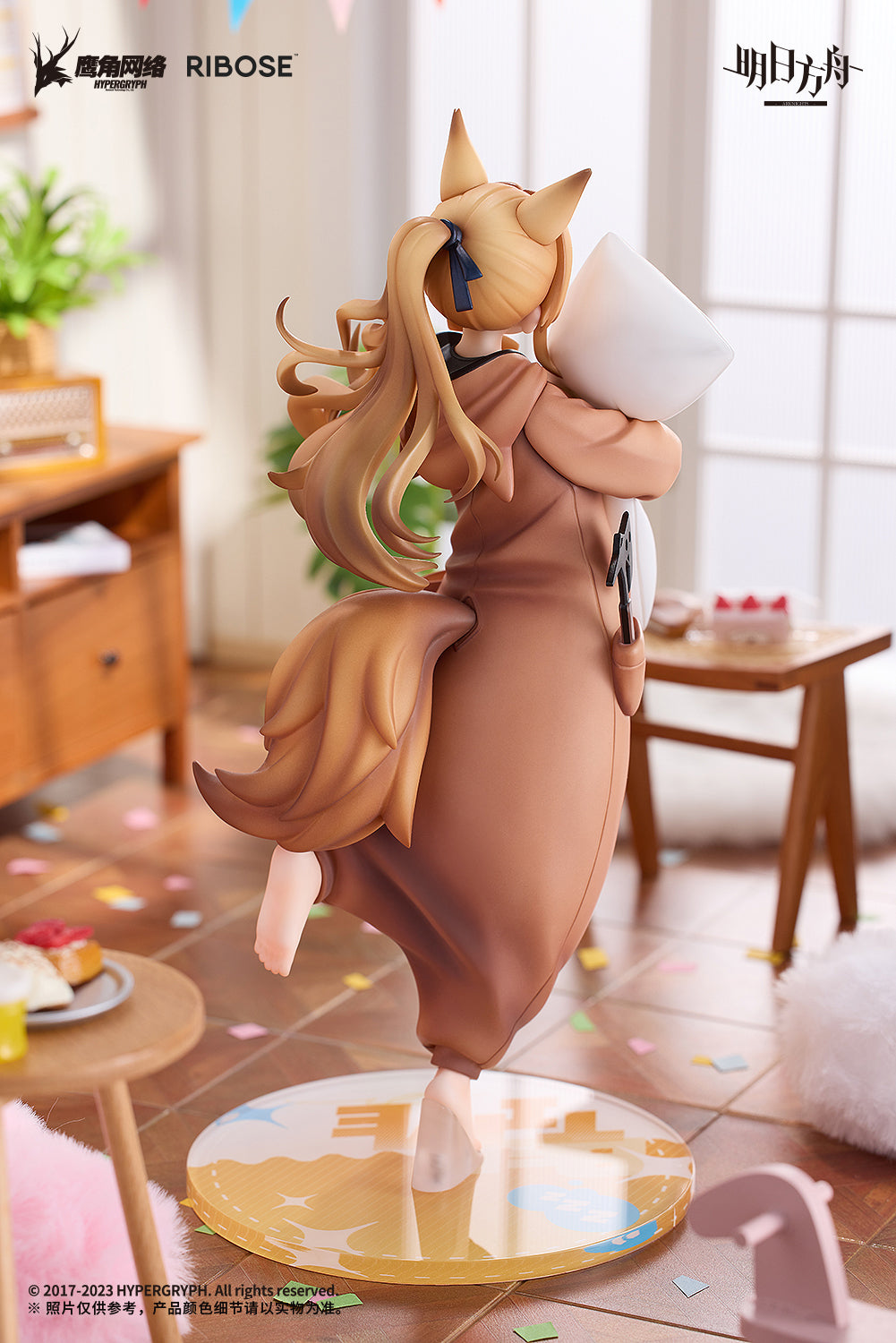 Arknights: Ceobe Pajamas Party Ver. Non-Scale Figurine