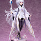Fate/Grand Order: Caster/Merlin Prototype 1/7 Scale Figurine