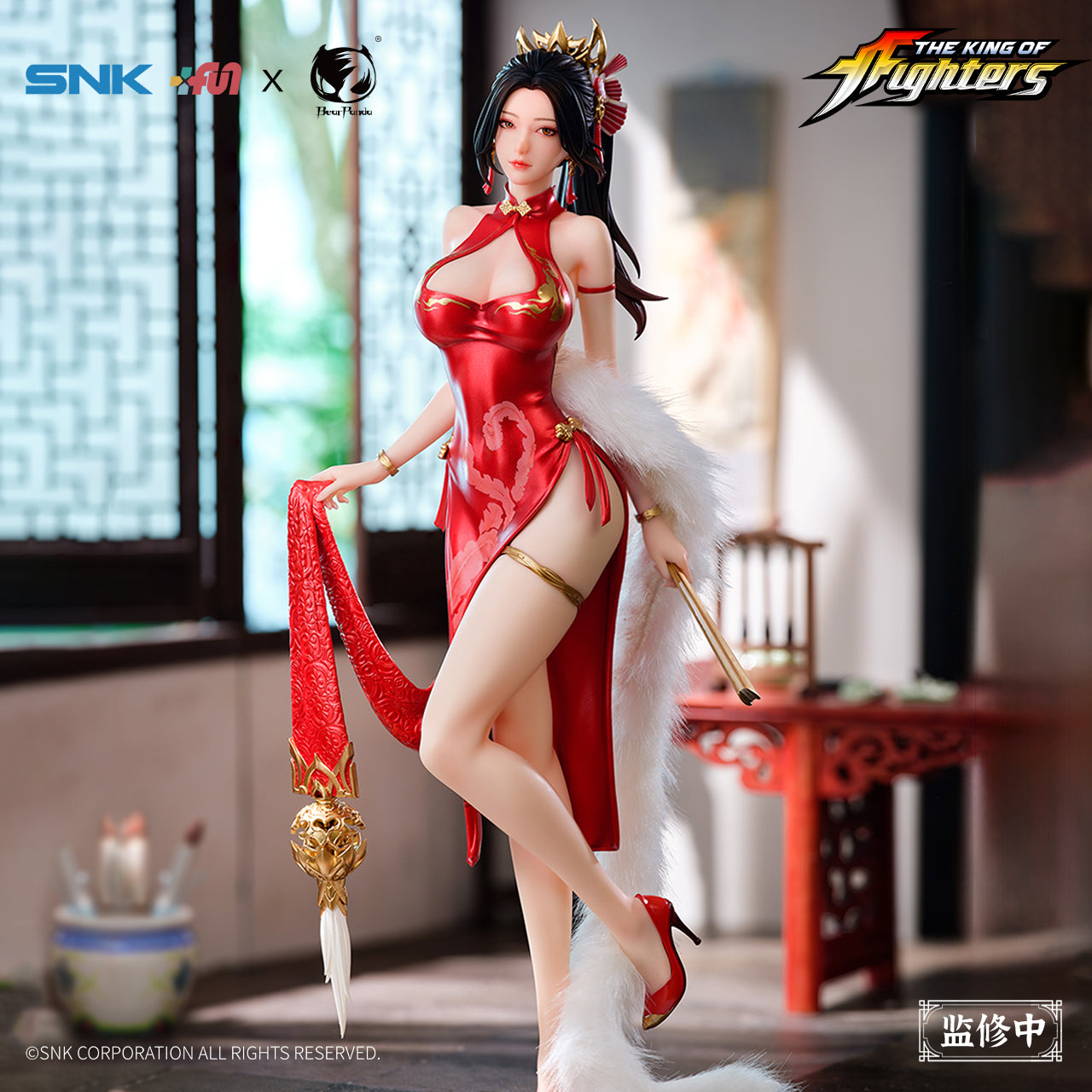 The King of Fighters: Shiranui Mai Hong Shang Wu Ver. 1/6 Scale Figurine