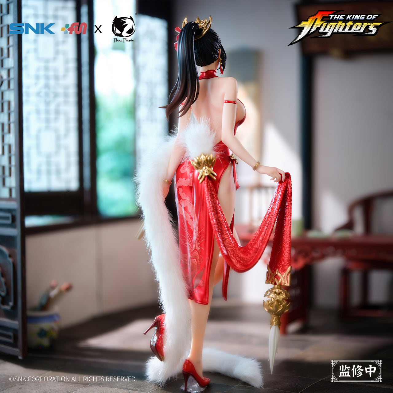 The King of Fighters: Shiranui Mai Hong Shang Wu Ver. 1/6 Scale Figurine
