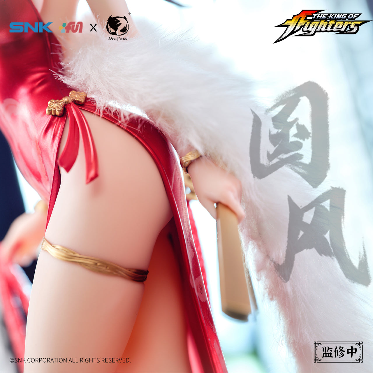 The King of Fighters: Shiranui Mai Hong Shang Wu Ver. 1/6 Scale Figurine