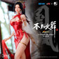 The King of Fighters: Shiranui Mai Hong Shang Wu Ver. 1/6 Scale Figurine