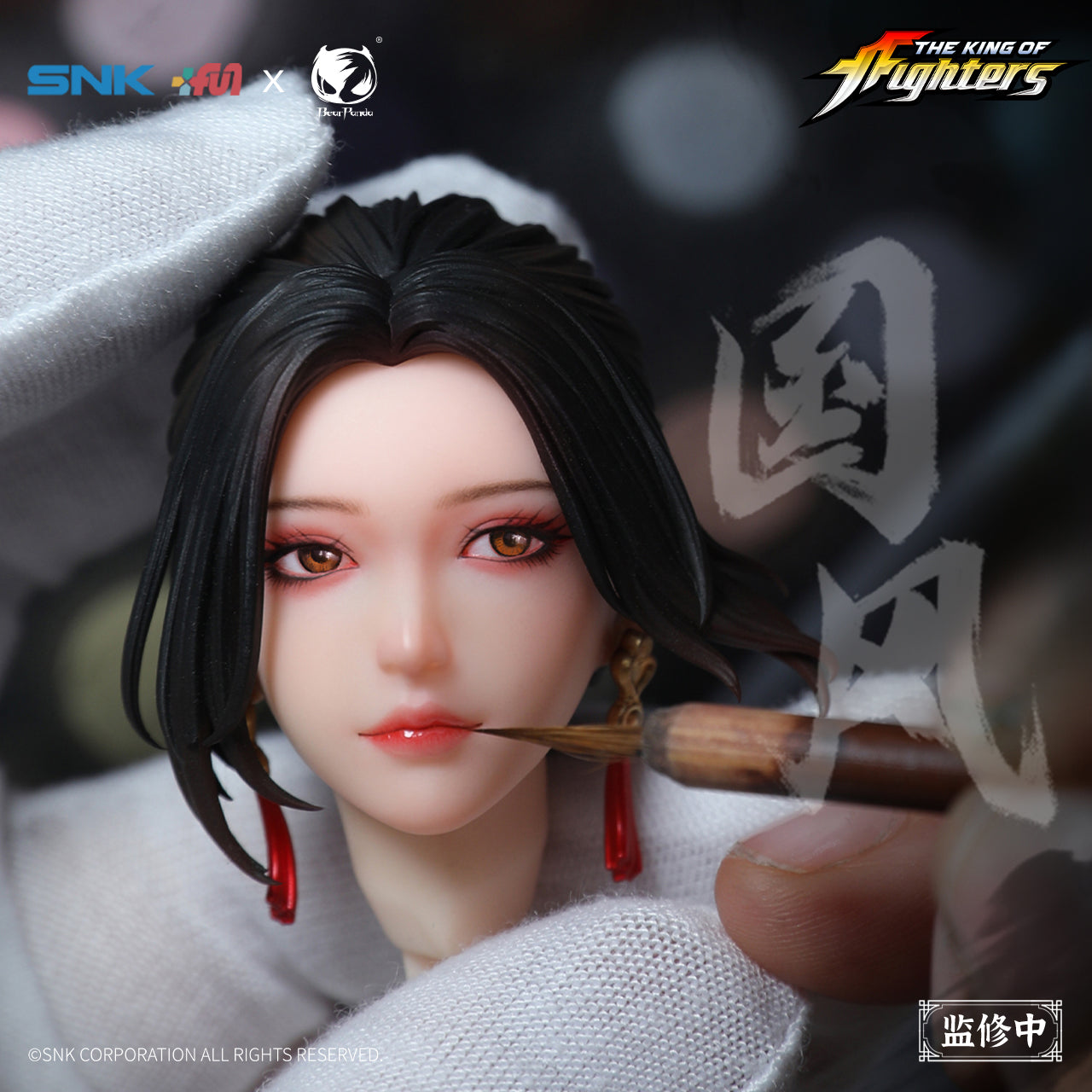 The King of Fighters: Shiranui Mai Hong Shang Wu Ver. 1/6 Scale Figurine