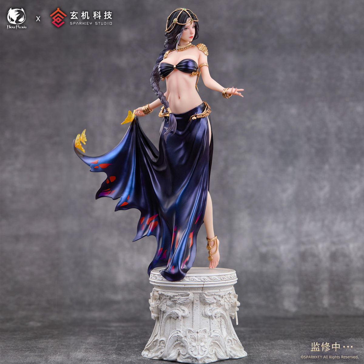 Ghost Blade: Aeolian Encounter 1/6 Scale Figurine