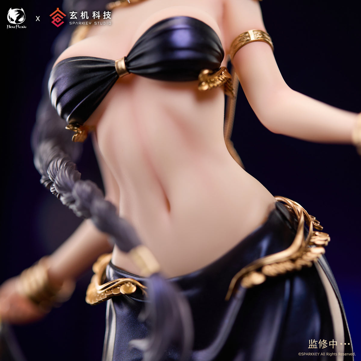 Ghost Blade: Aeolian Encounter 1/6 Scale Figurine