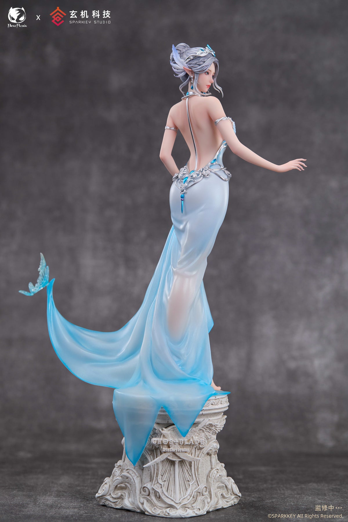 Ghost Blade: Haiqin Yan -Encounter Ver.- 1/6 Scale Figurine