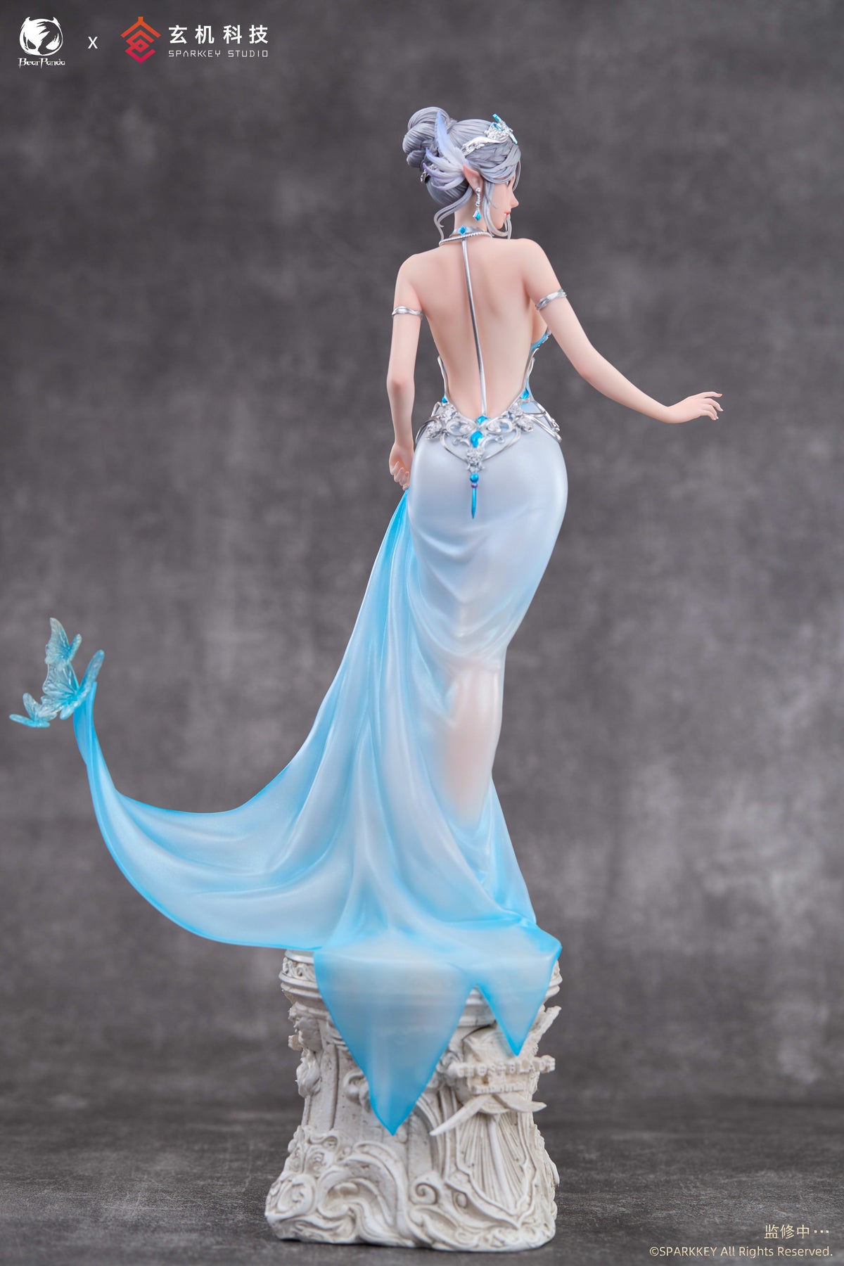 Ghost Blade: Haiqin Yan -Encounter Ver.- 1/6 Scale Figurine