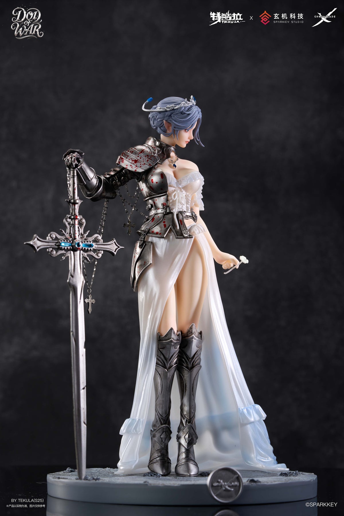 Ghost Blade: Haiqin Yan God of War Ver. 1/6 Scale Figurine ***Displayed***