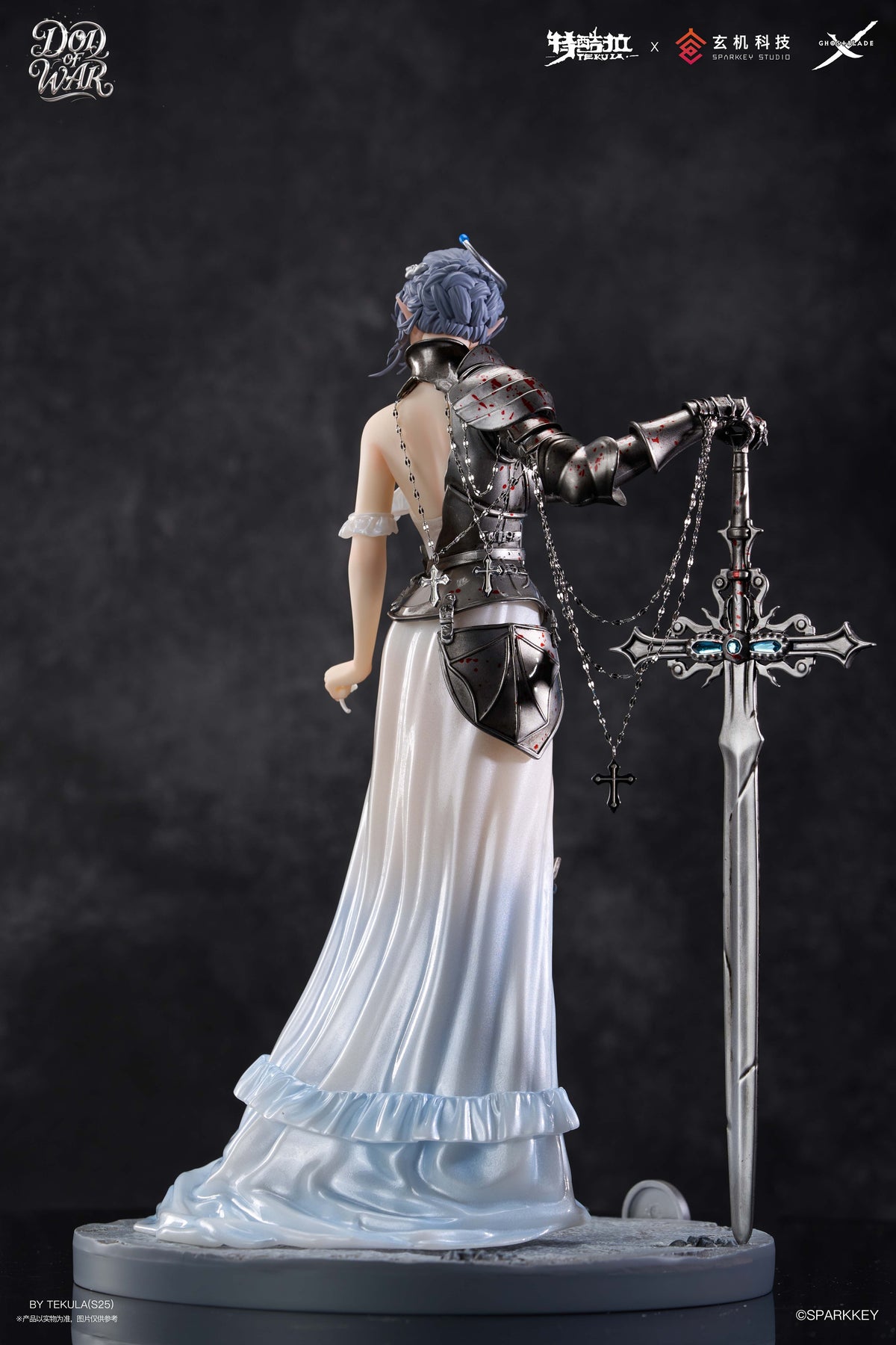 Ghost Blade: Haiqin Yan God of War Ver. 1/6 Scale Figurine ***Displayed***