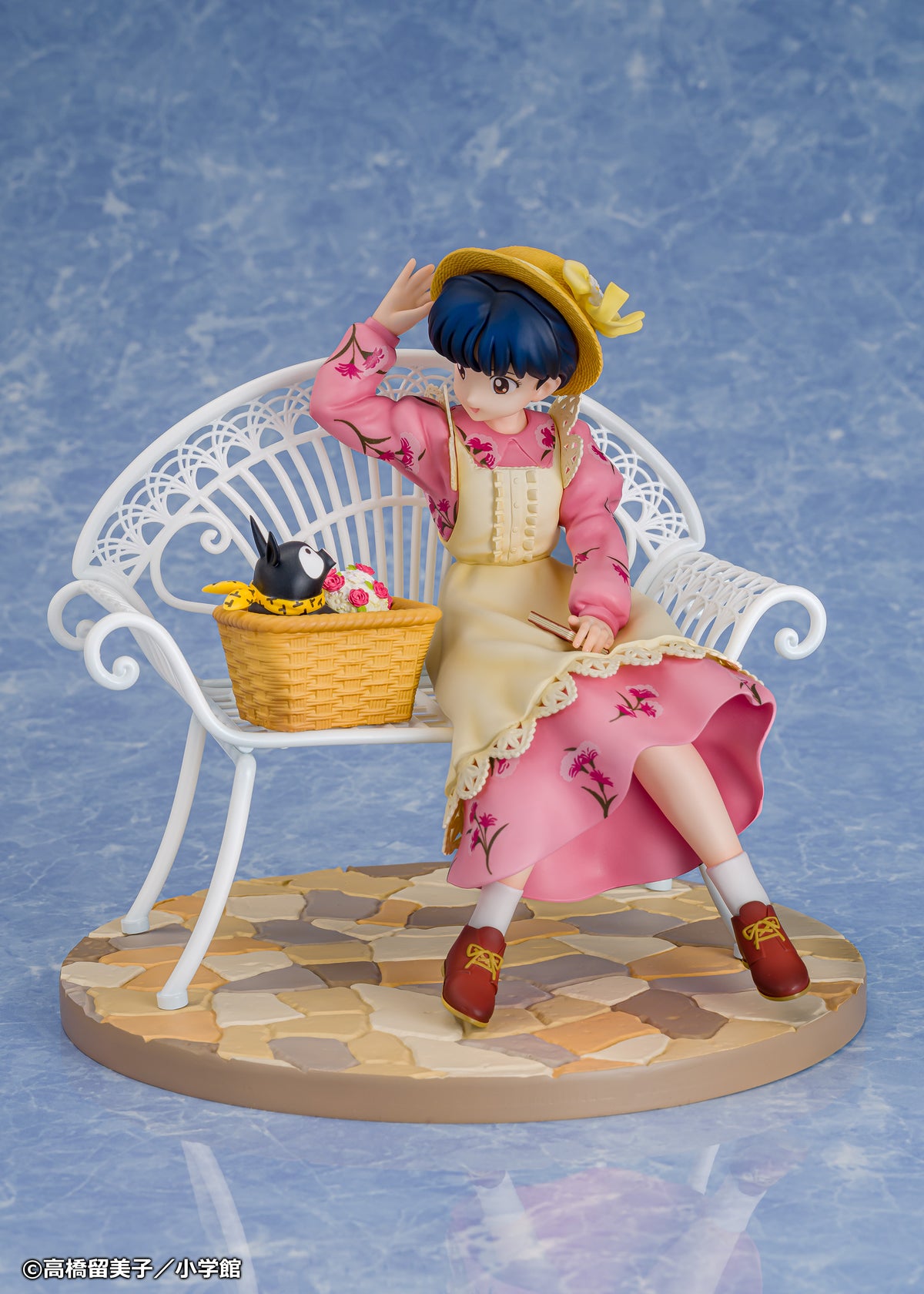 Ranma 1/2: Akane Tendo 1/7 Scale Figurine