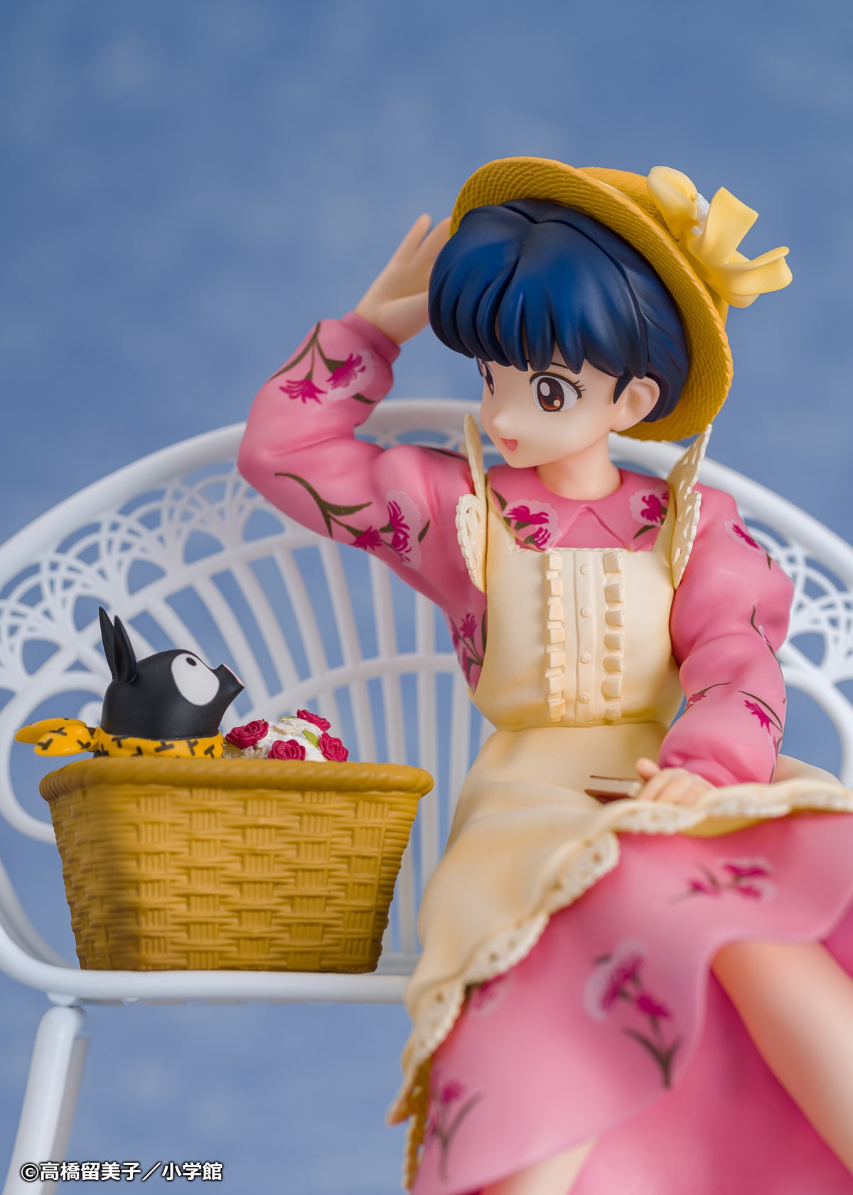 Ranma 1/2: Akane Tendo 1/7 Scale Figurine
