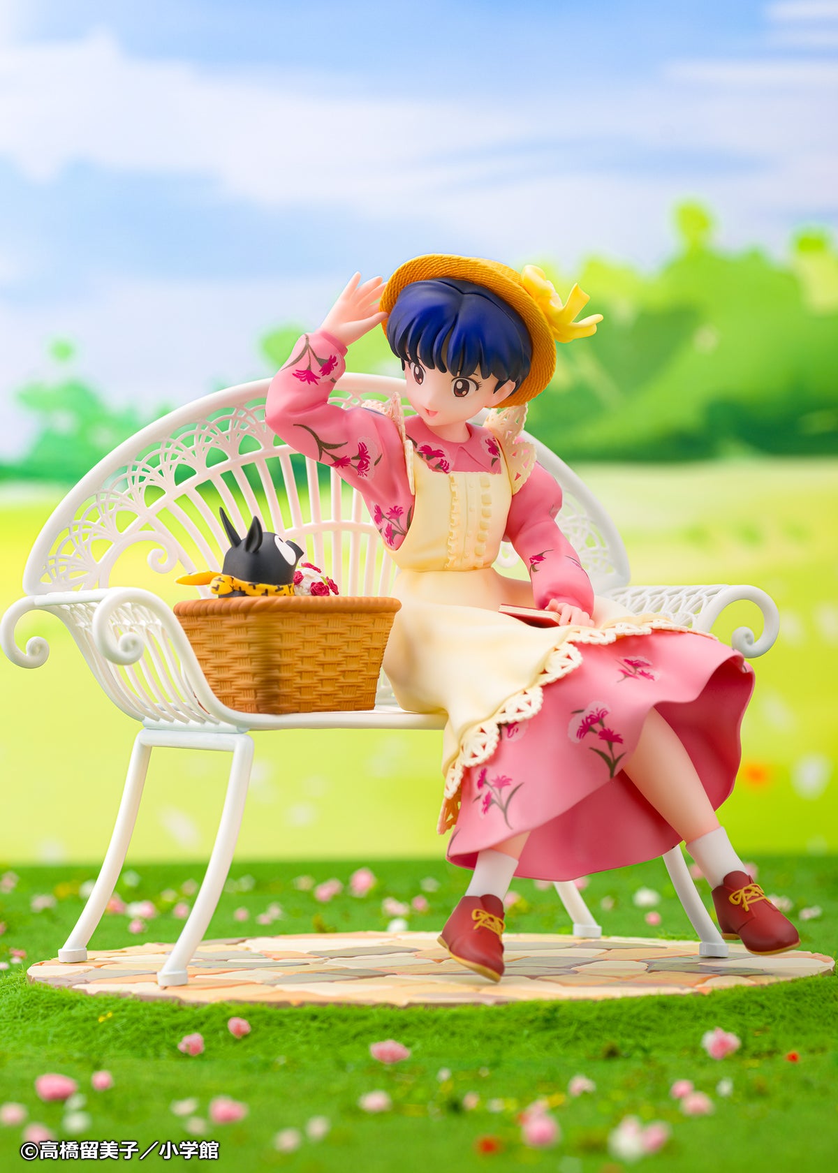 Ranma 1/2: Akane Tendo 1/7 Scale Figurine