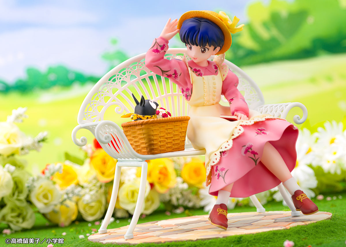 Ranma 1/2: Akane Tendo 1/7 Scale Figurine