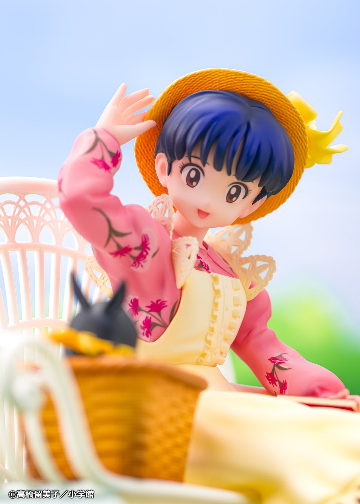 Ranma 1/2: Akane Tendo 1/7 Scale Figurine