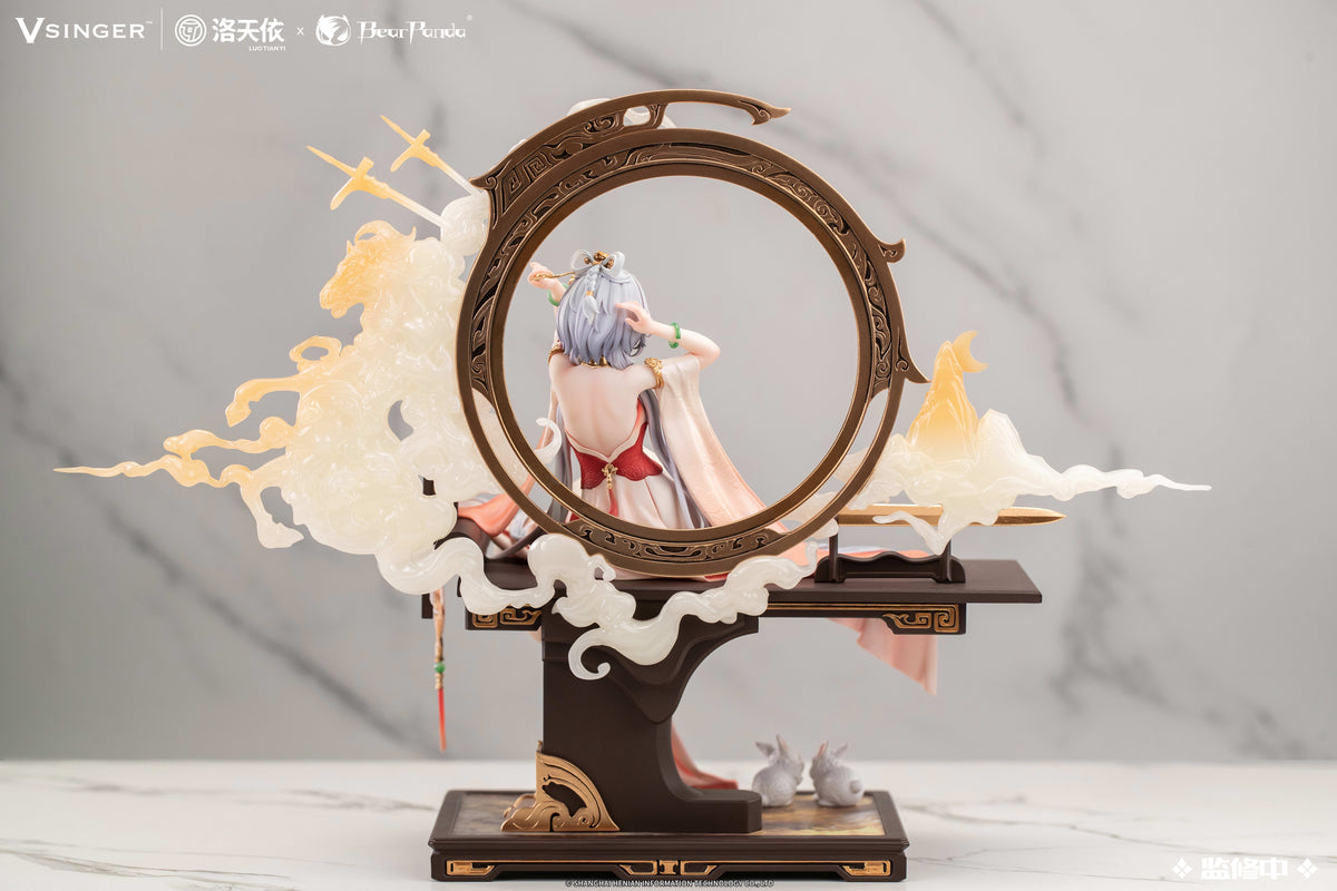 VSinger: Luo Tianyi -Ballad of Mulan Ver.- 1/6 Scale Figurine