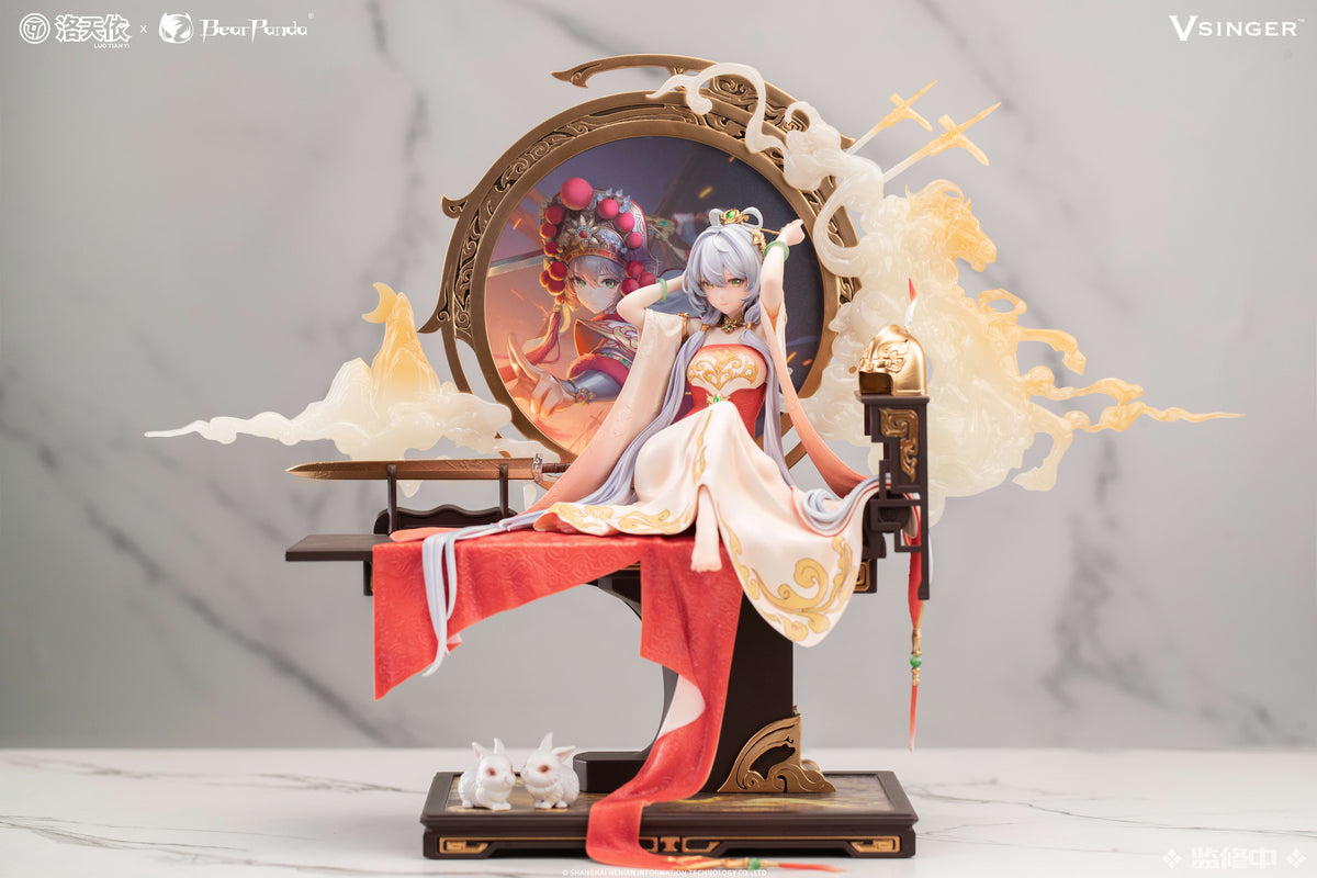 VSinger: Luo Tianyi -Ballad of Mulan Ver.- 1/6 Scale Figurine