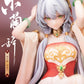 VSinger: Luo Tianyi -Ballad of Mulan Ver.- 1/6 Scale Figurine