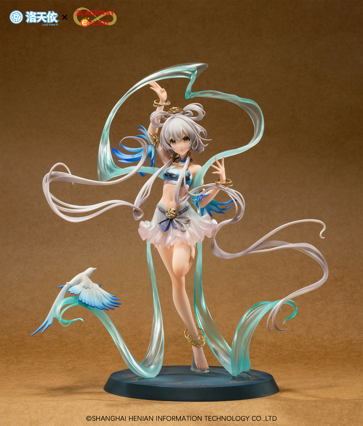VSInger: Luo Tianyi -Bluebird Message Ver.- 1/8 Scale Figurine