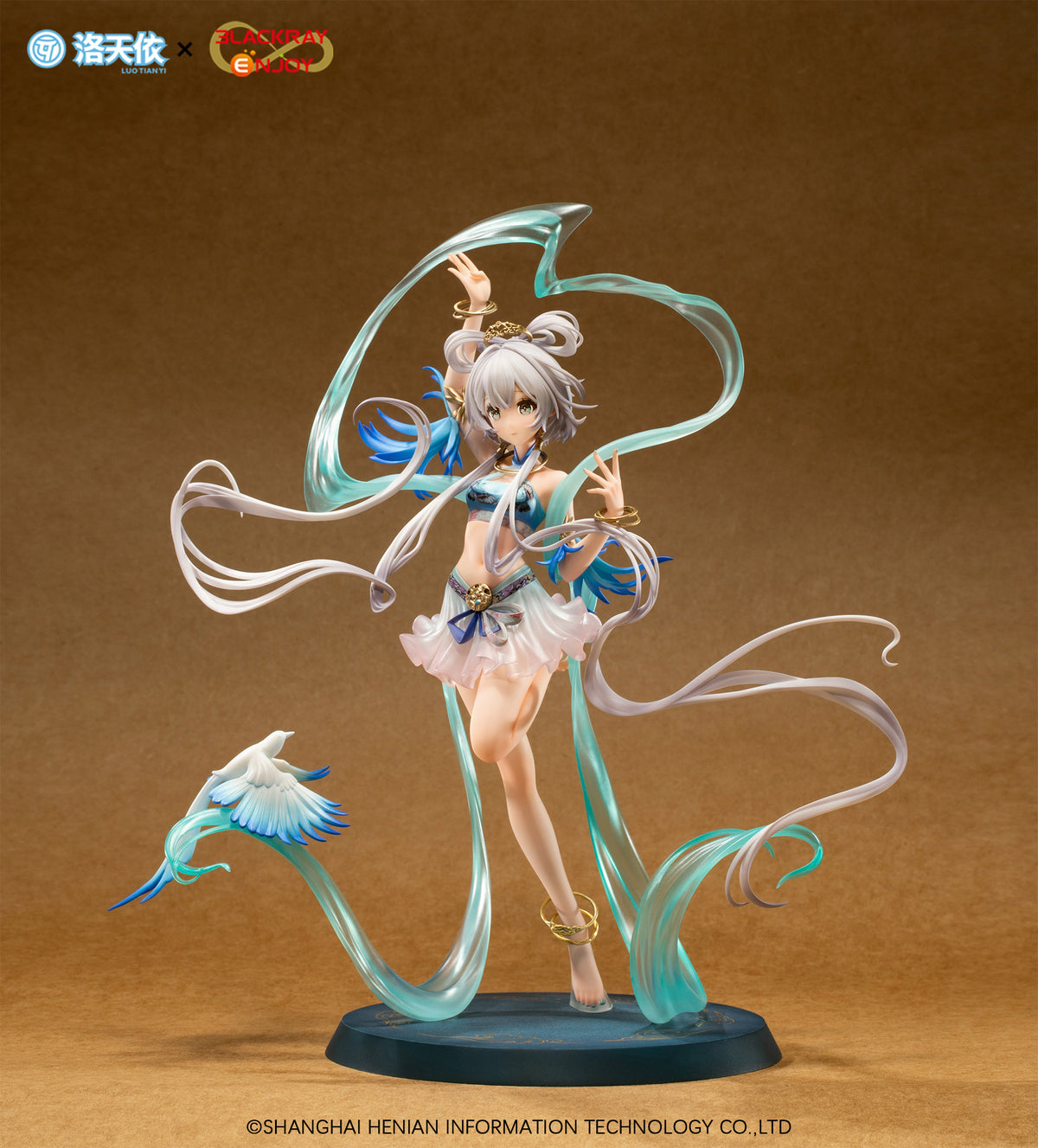 VSInger: Luo Tianyi -Bluebird Message Ver.- 1/8 Scale Figurine