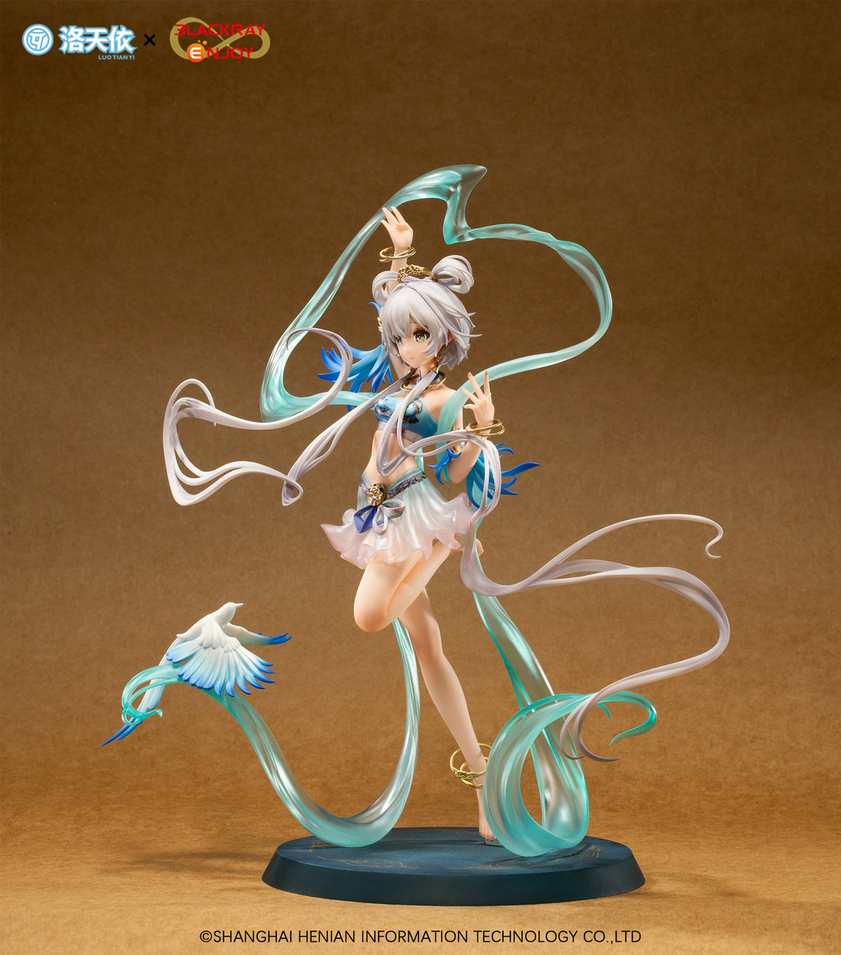VSInger: Luo Tianyi -Bluebird Message Ver.- 1/8 Scale Figurine
