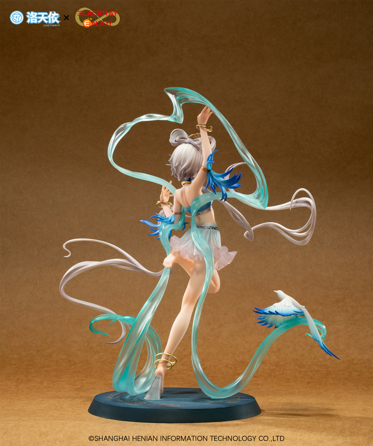 VSInger: Luo Tianyi -Bluebird Message Ver.- 1/8 Scale Figurine