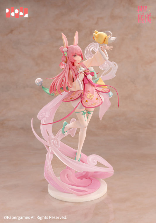 Shining Nikki: Nikki Hua Chen Yue Xi ver. 1/7 Scale Figurine