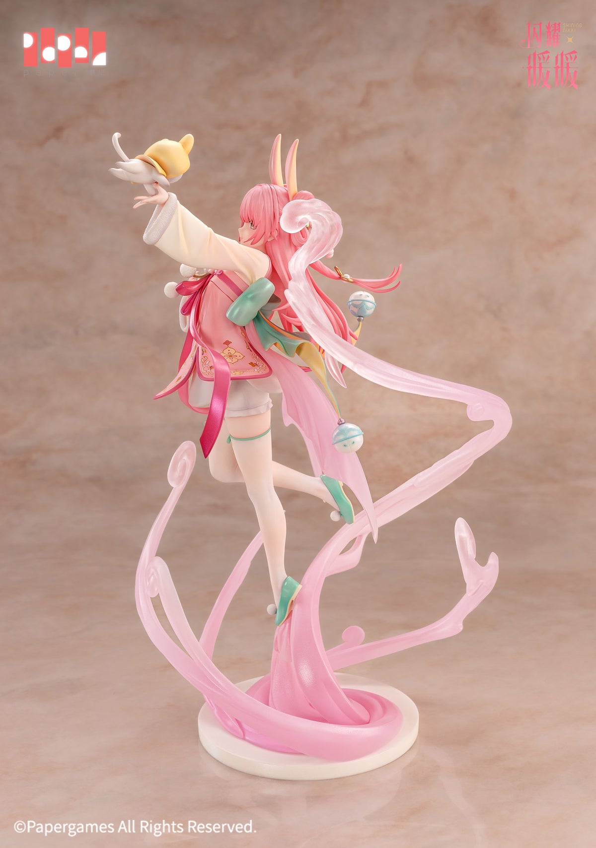 Shining Nikki: Nikki Hua Chen Yue Xi ver. 1/7 Scale Figurine