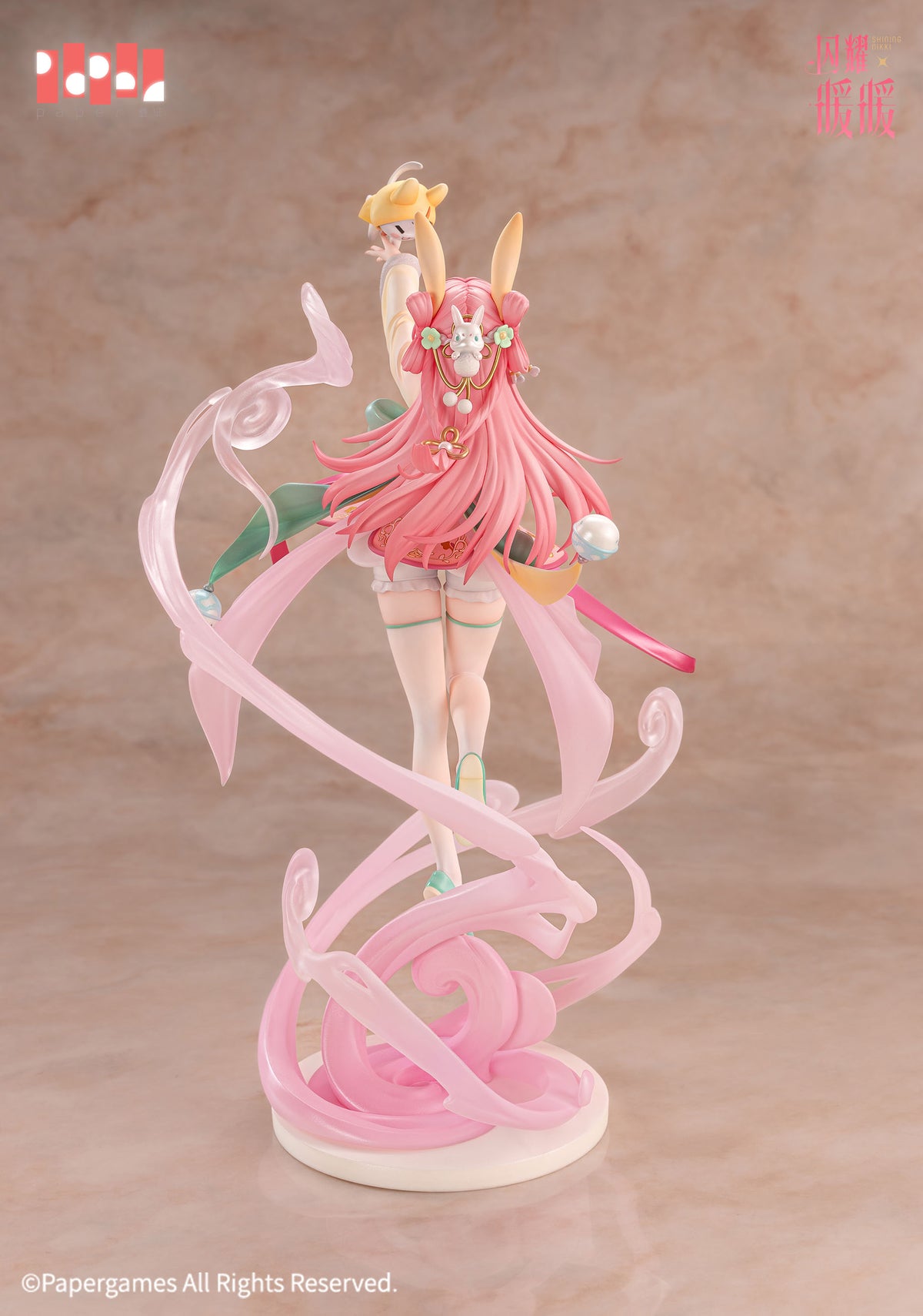 Shining Nikki: Nikki Hua Chen Yue Xi ver. 1/7 Scale Figurine