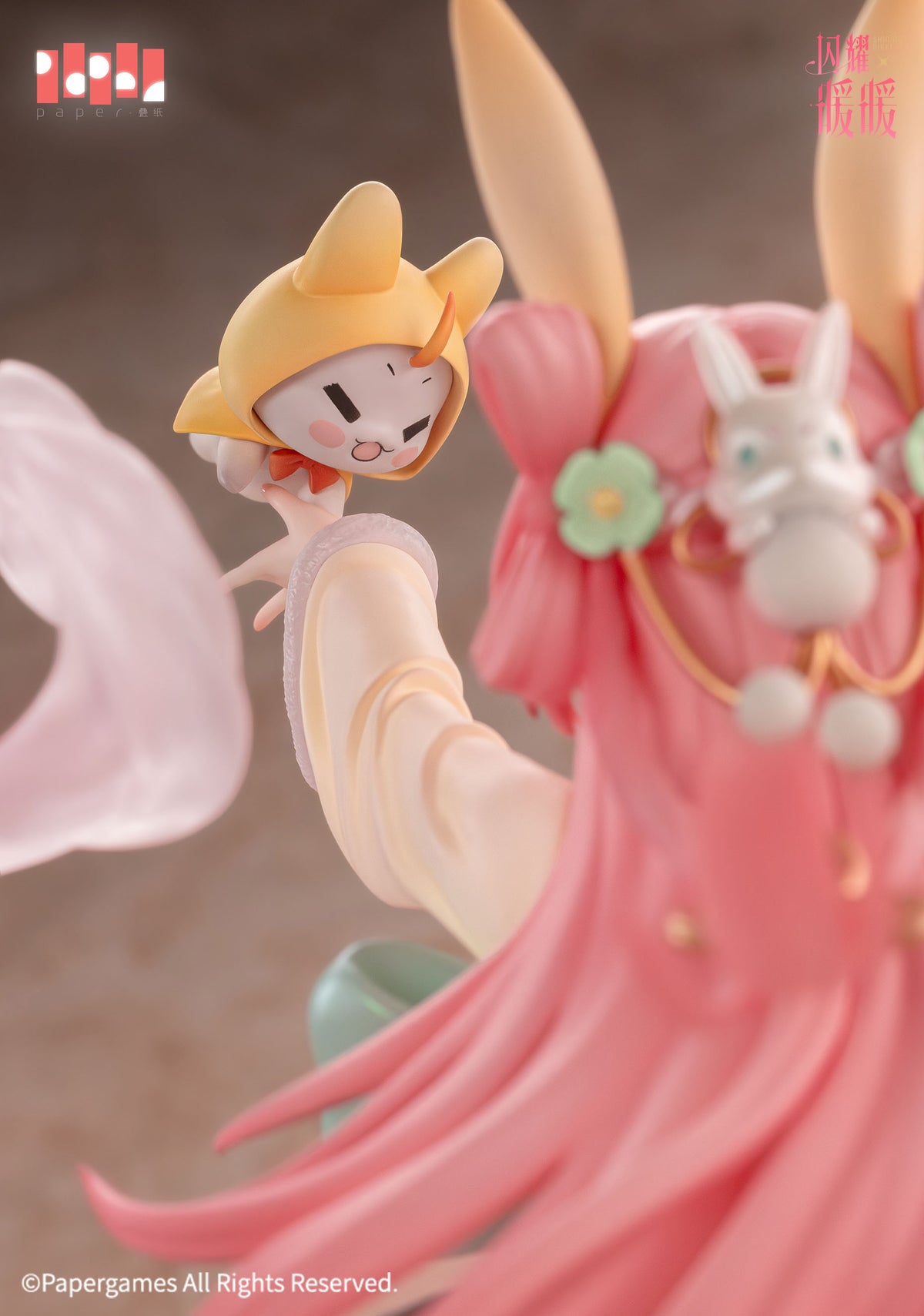 Shining Nikki: Nikki Hua Chen Yue Xi ver. 1/7 Scale Figurine