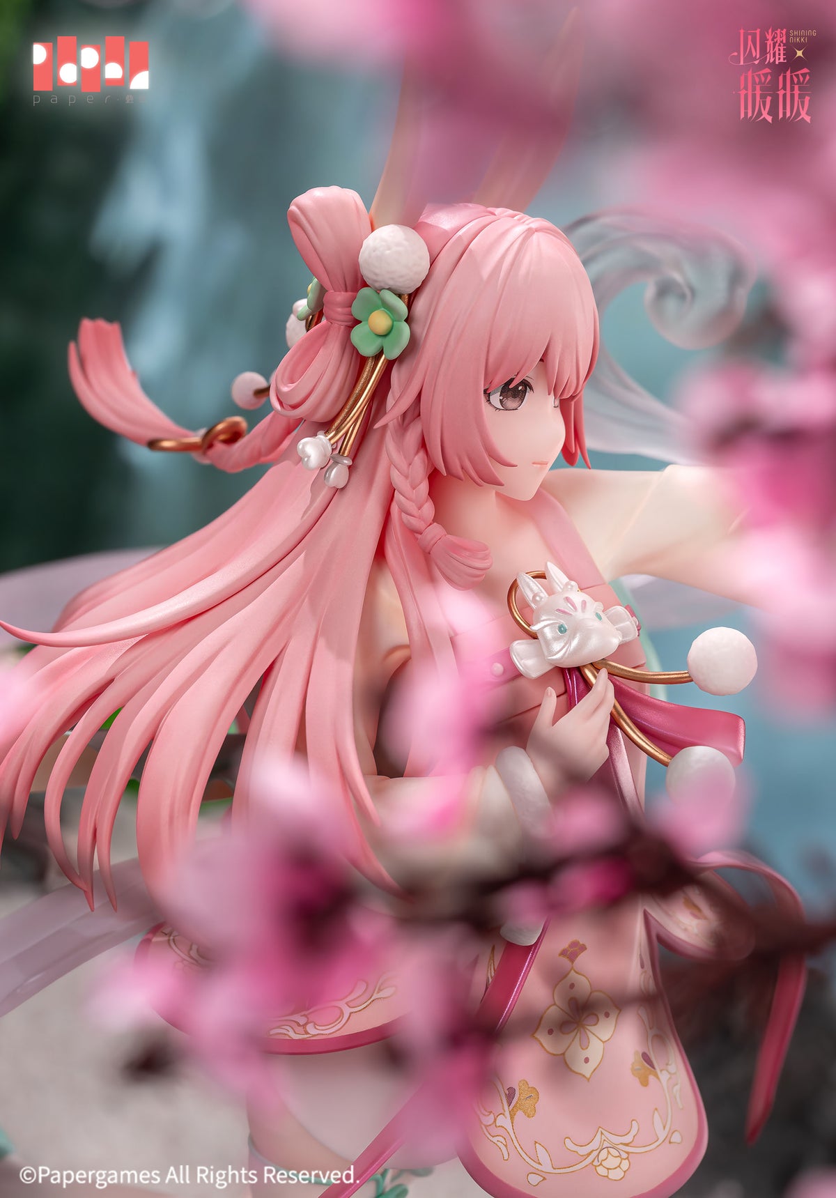 Shining Nikki: Nikki Hua Chen Yue Xi ver. 1/7 Scale Figurine
