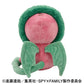 Spy X Family: Chimera Osuwari Plush