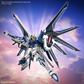 Gundam: Rising Freedom Gundam HG Model