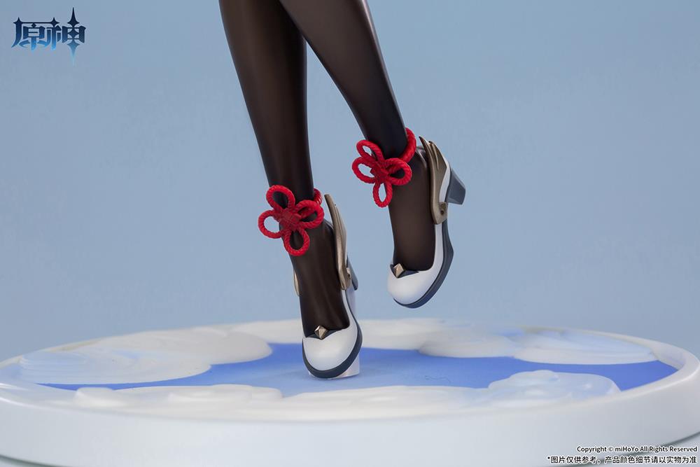 Genshin Impact: Ganyu Frostdew Trail ver. 1/7 Scale Figure