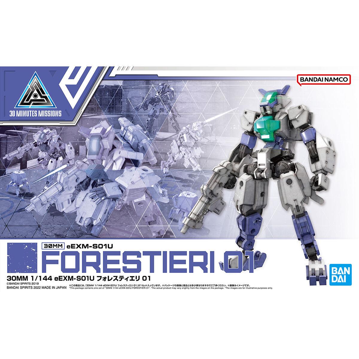 30 Minutes Missions: Forestieri 01 1/144 Model
