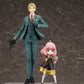 Spy x Family: Anya Forger 1/7 Scale Figurine