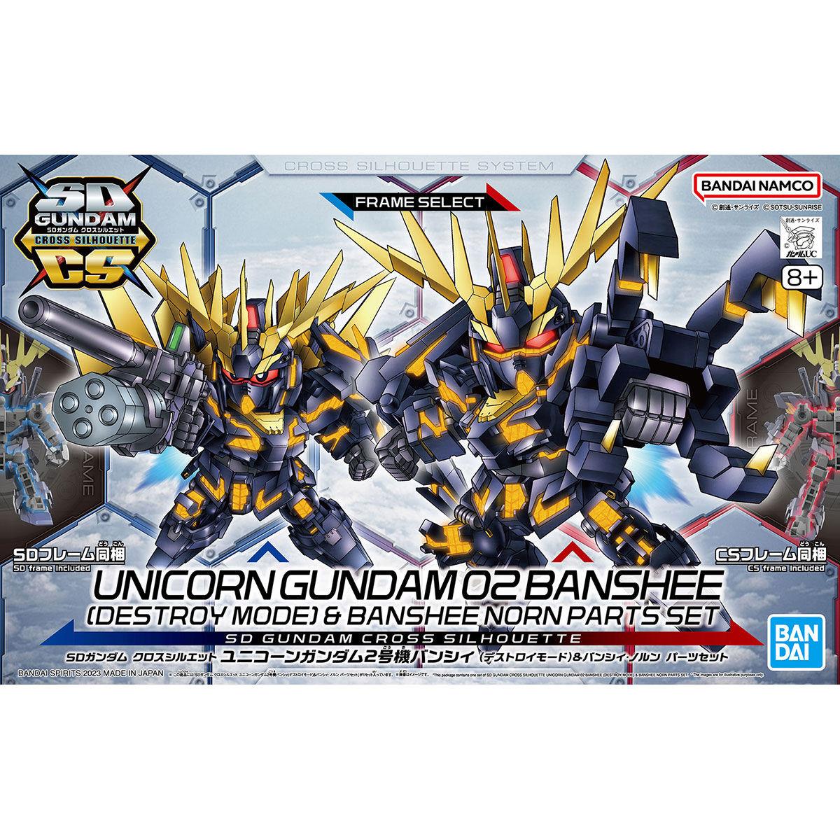 Gundam: Unicorn Gundam 02 Banshee (Destroy Mode) & Banshee Norn Parts Set SDCS Model