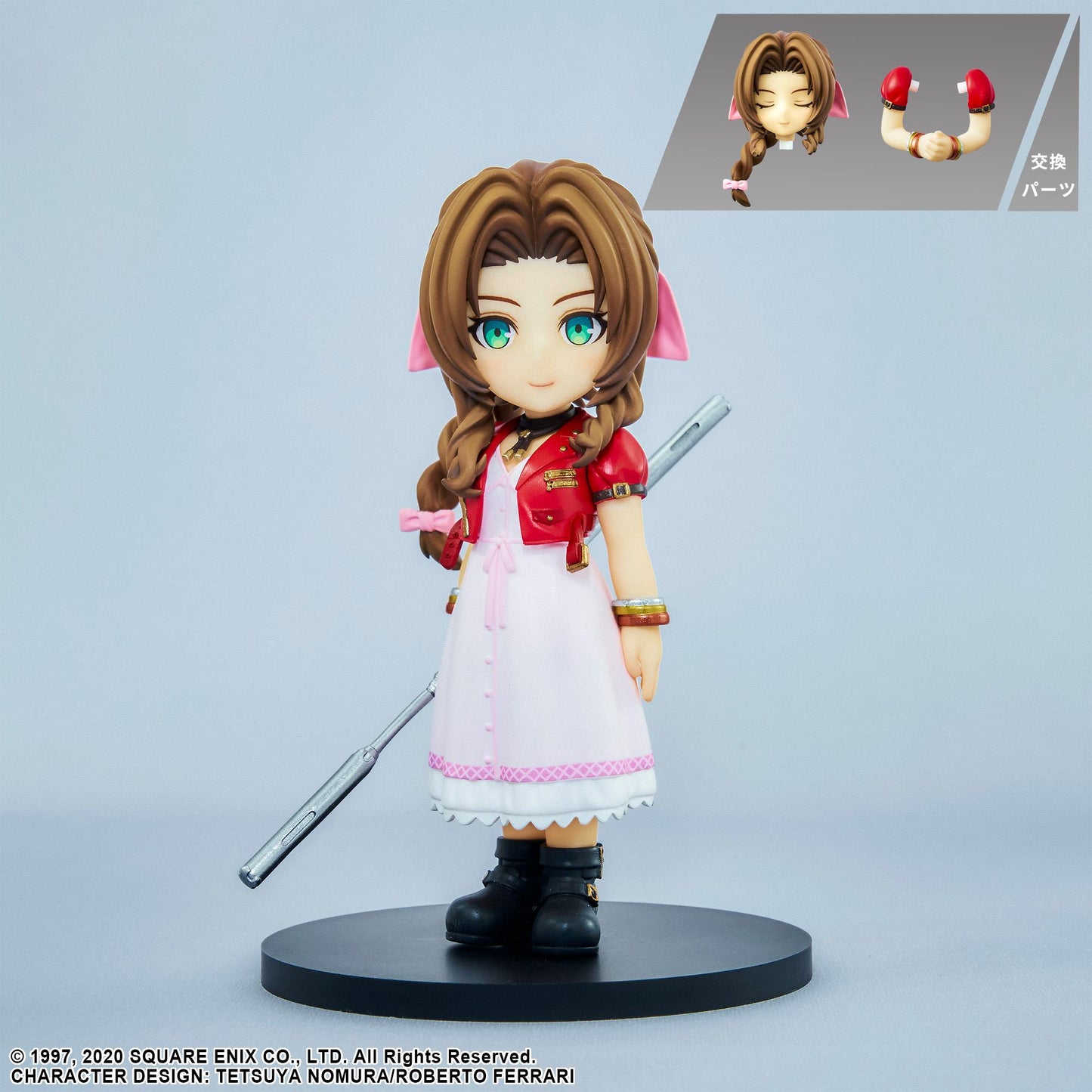 Final Fantasy VII: Aerith Gainsborough Adorable Arts Figurine