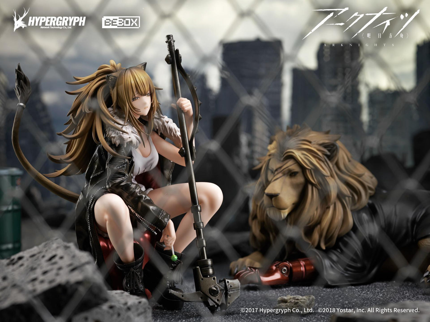 Arknights: Siege Elite 2 Ver. 1/7 Scale Figurine