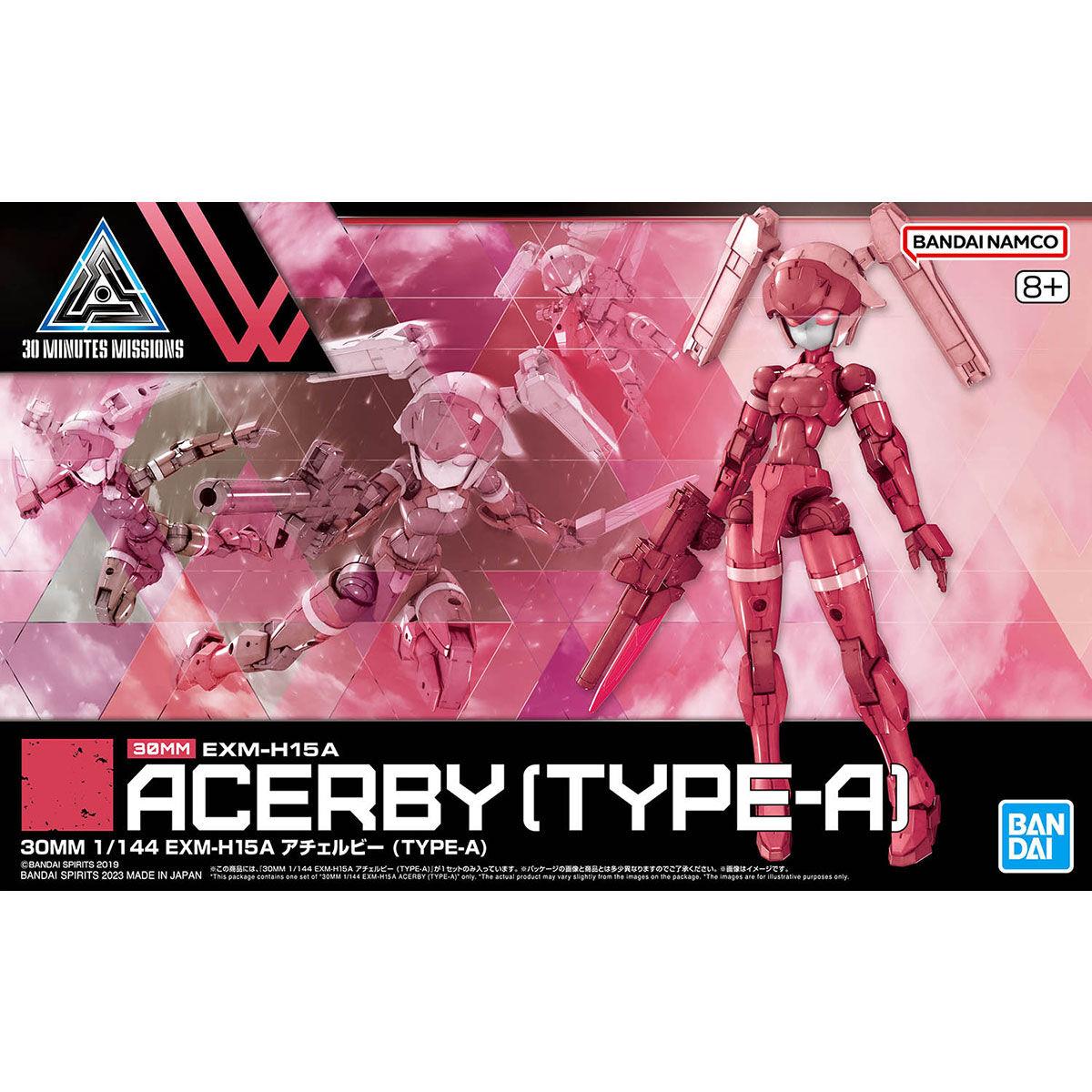 30 Minutes Missions: Acerby [Type-A] 1/144 Model