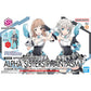 30 Minutes Sisters x Idolm@ster: Alpha Sisters Phantasm 1 (Colour A) Model Option Pack