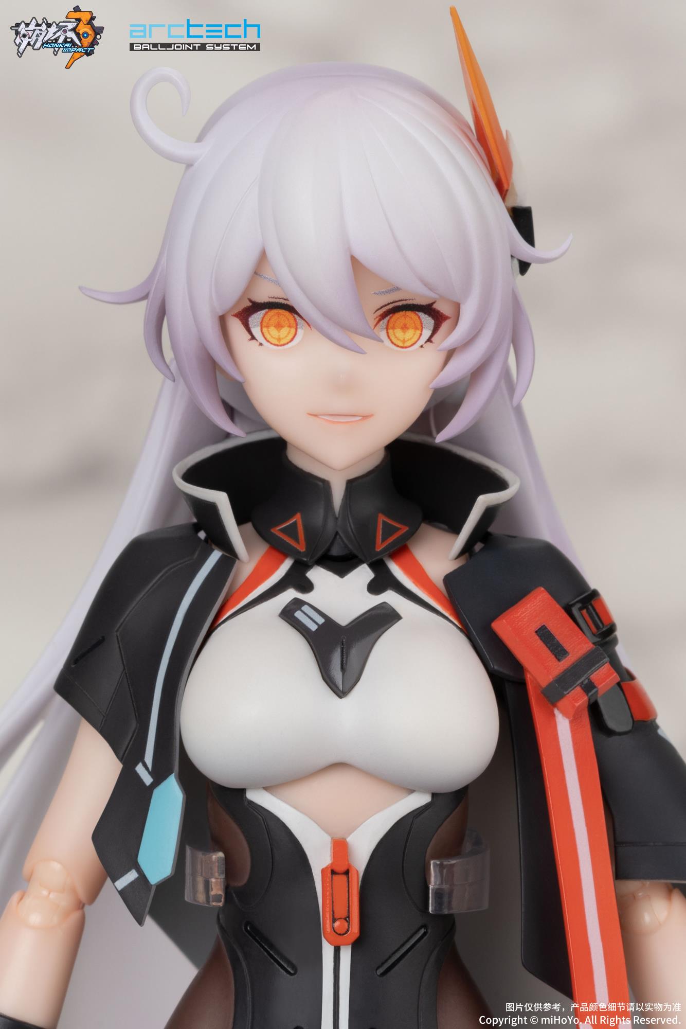 Honkai Impact 3rd: Kiana Void Drifter Ver. 1/8 Scale Action Figure