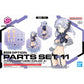 30 Minutes Sisters: Option Parts Set 11 (Fang Costume) Model Option Pack