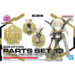 30 Minutes Sisters: Option Parts Set 13 (Tactical Costume) Model Option Pack