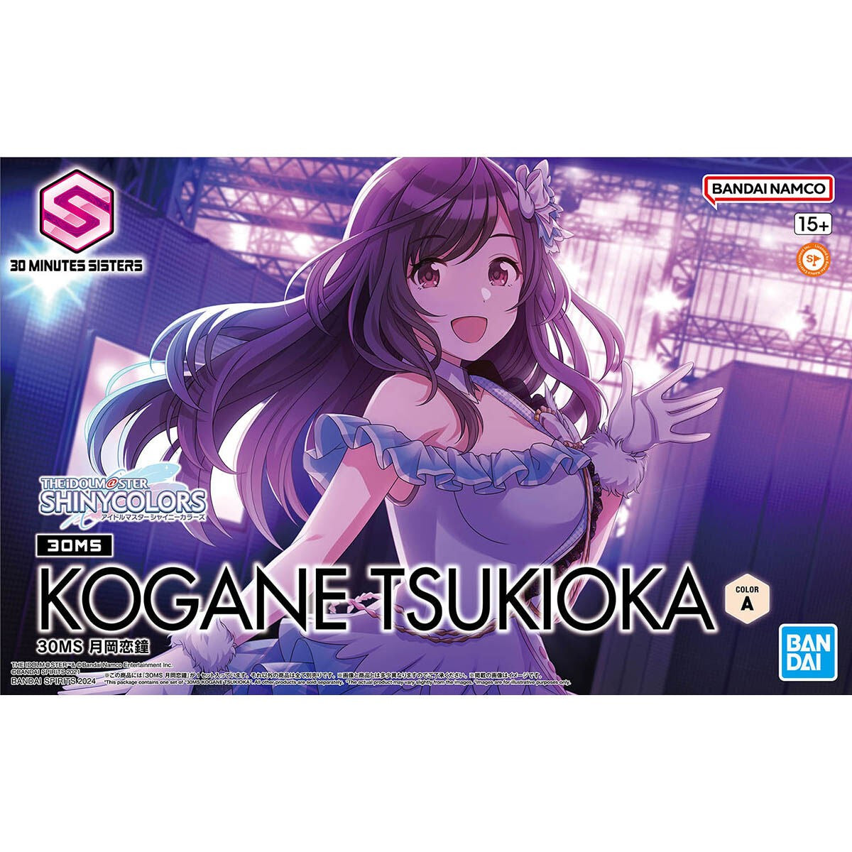 30 Minutes Sisters x Idolm@ster: Kogane Tsukioka Model