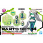 30 Minutes Sisters: Option Parts Set 14 (Spotter Costume) Model Option Pack