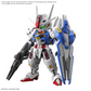 Gundam: Gundam Aerial MGSD Model