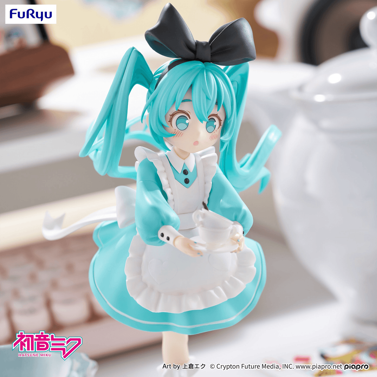 Vocaloid: Desktop Fairy Hatsune Miku Wonderland Ver. Prize Figure